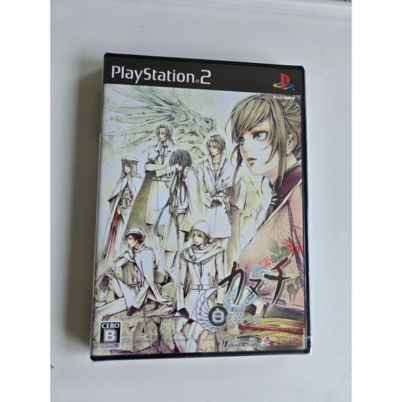 PlayStation 2 PS2: Kanuchi: Shiroki Tsubasa no Shou (LE) (Japanese Version) - Picture 2 of 9